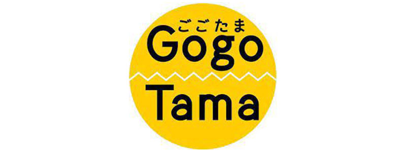 Gogo Tama